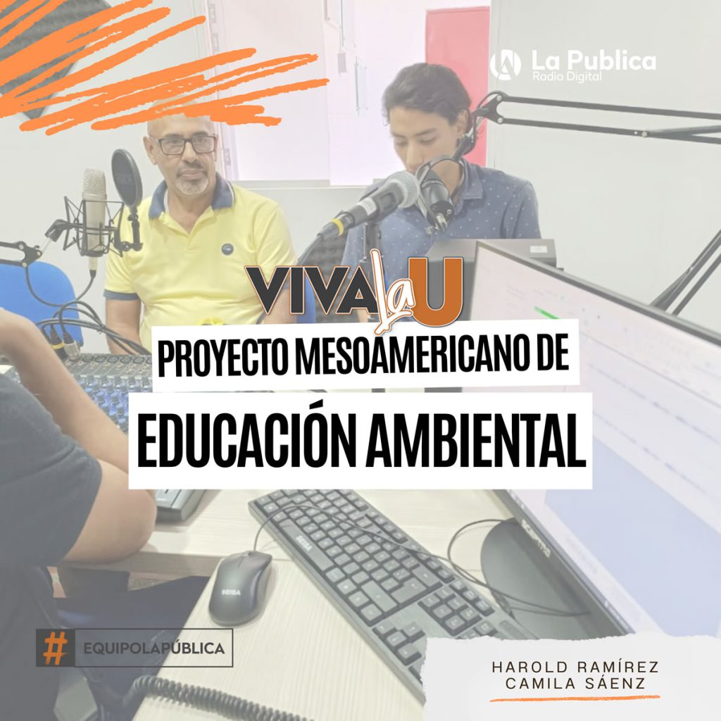 Proyecto Mesoamericano De Medio Ambiente - Viva la U